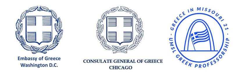 Embassy of Greece Washington DC, Consulate General of Greece Chicago, and UMSL Greek Professorship logos