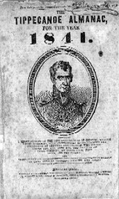 Cover of Tippecanoe Almanac for 1841